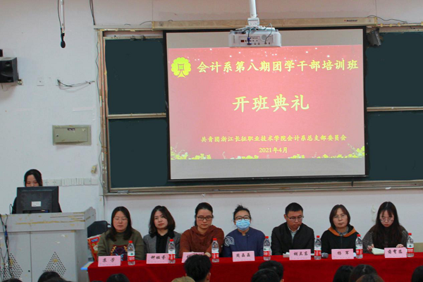图片5