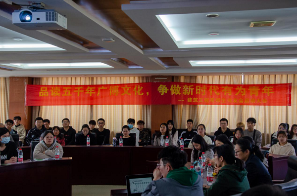 图片 2