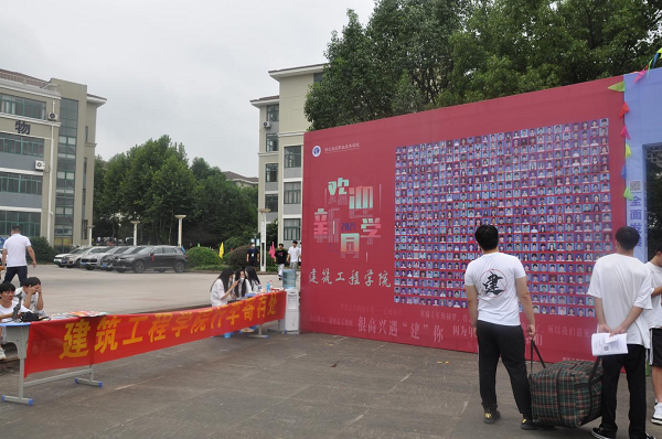 图片 12