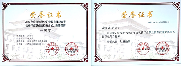 图片5
