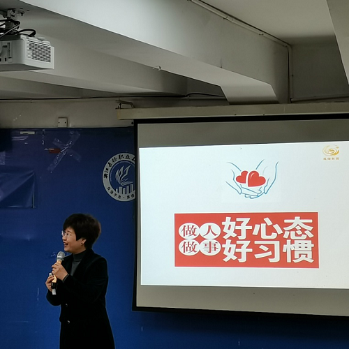 图片3