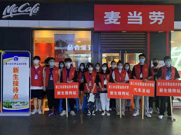 图片 20