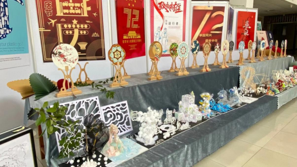 图片 6