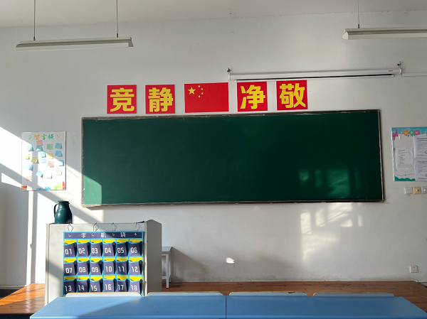 图片 3