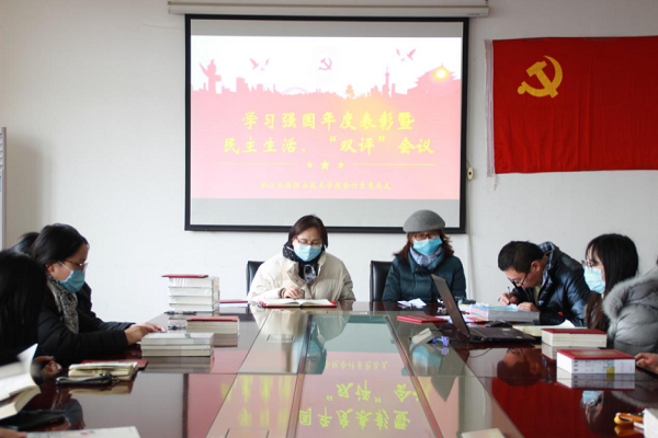 图片 2