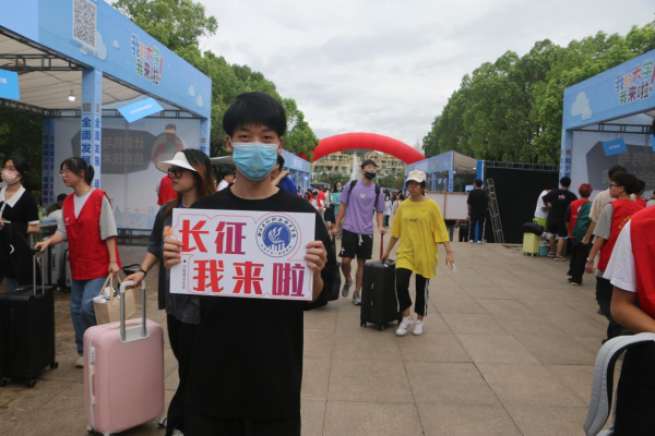 图片 7
