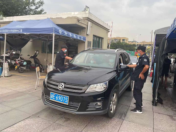 图片 4