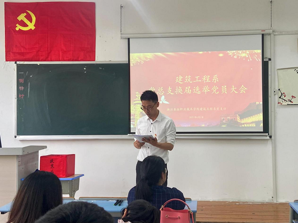 图片 2