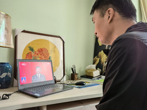 图片 6