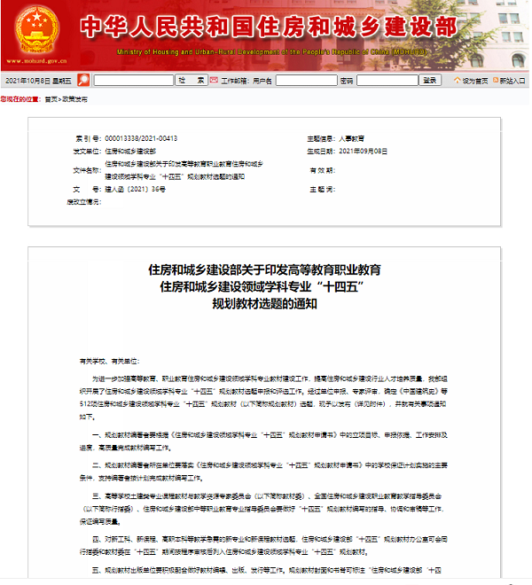 图片 2