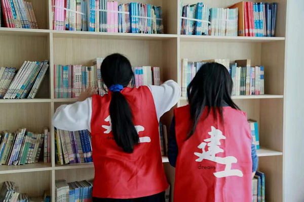 图片 2