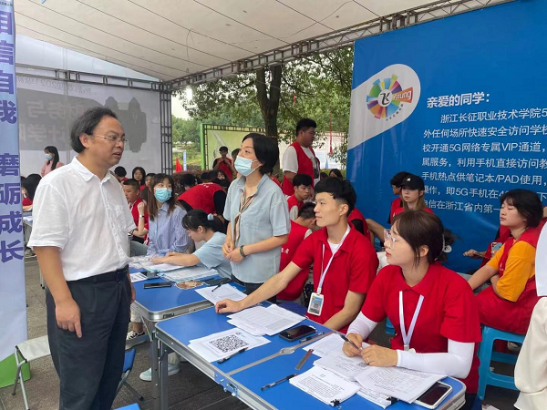 图片 14
