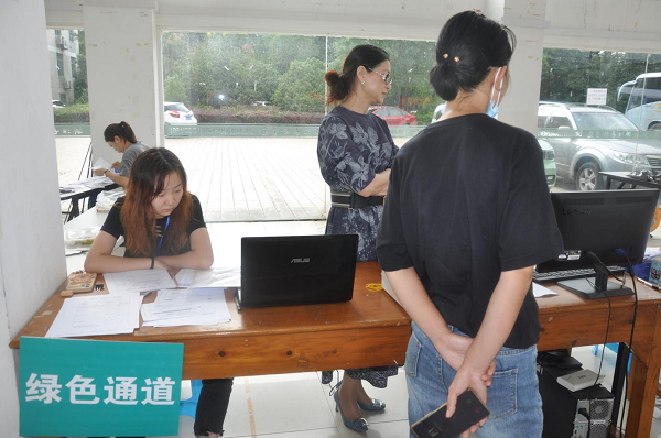 图片 11