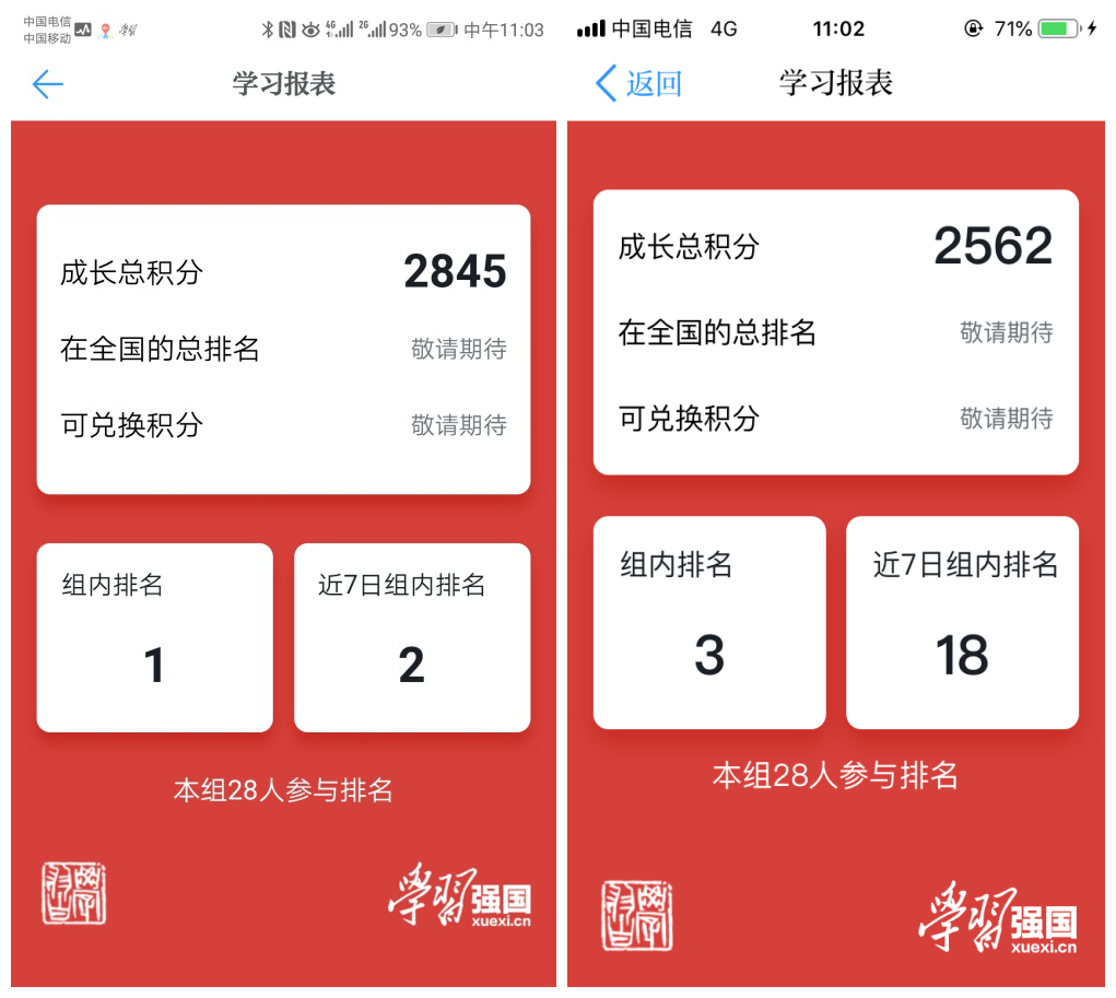 图片5_副本