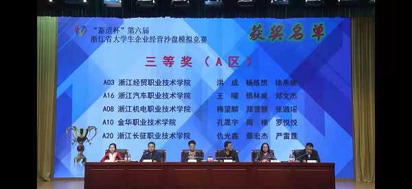 图片7