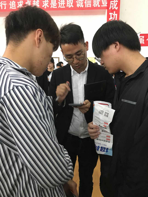 图片 6