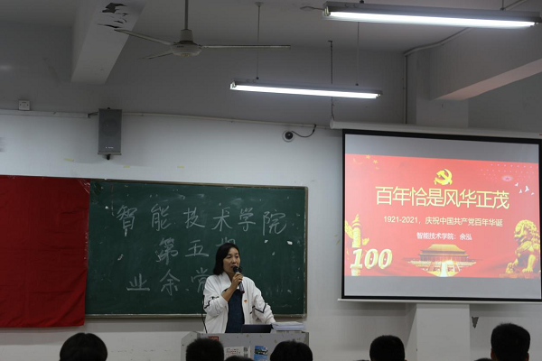 图片 5