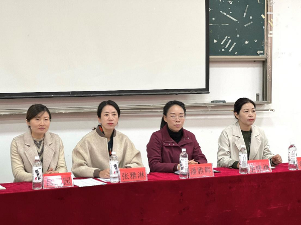 图片 3