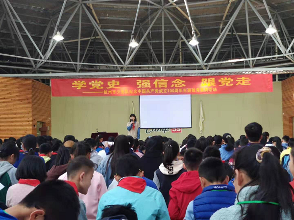 图片 5