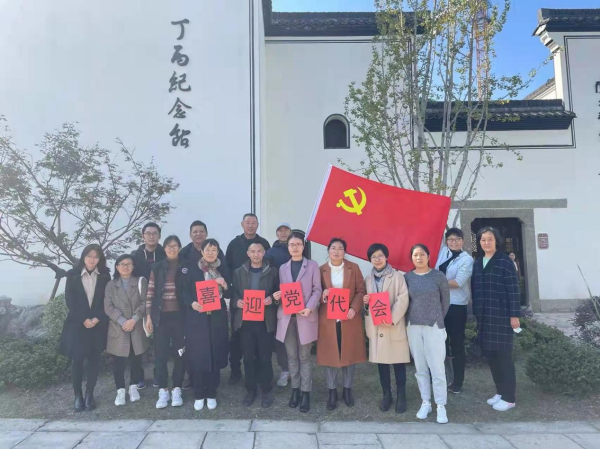 图片 6