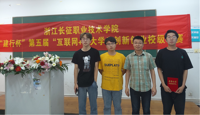 图片2_副本