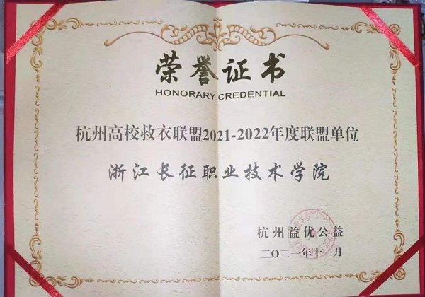 图片 5