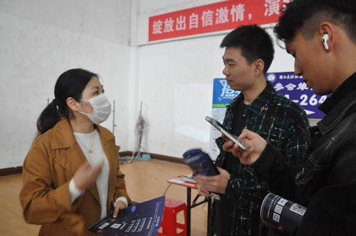 图片 7